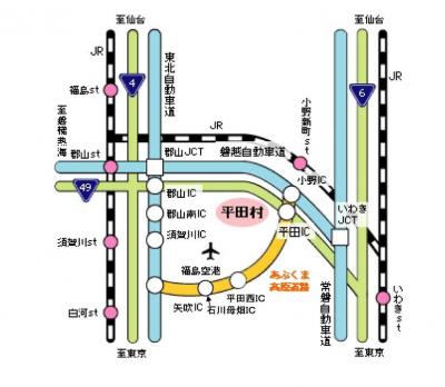 平田村の周辺地図の画像