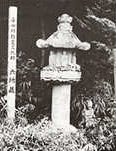 中倉六地蔵の画像